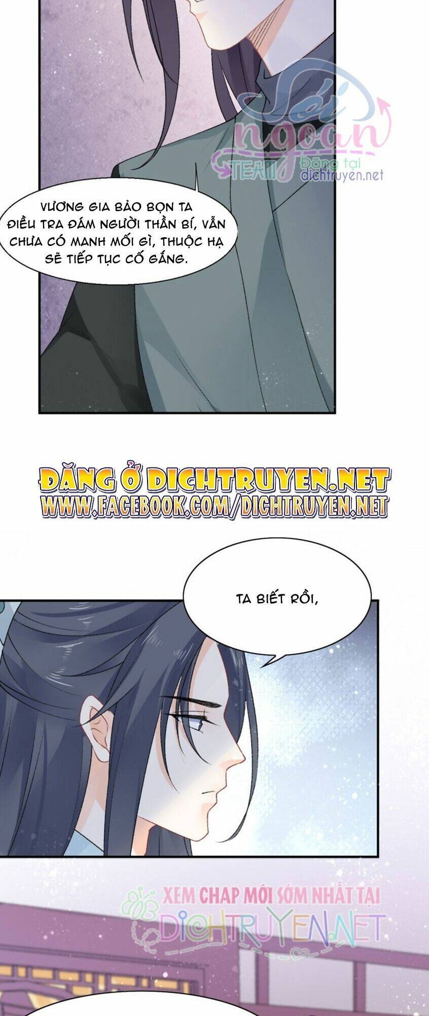 Tang Lạc Túy Tại Nam Phong Lý: Chapter 47