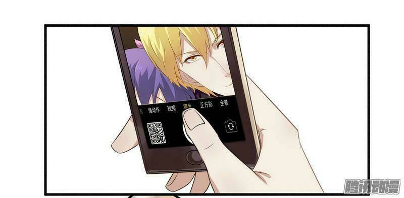 Tổng Tài Đã Cưới Em: Chapter 38