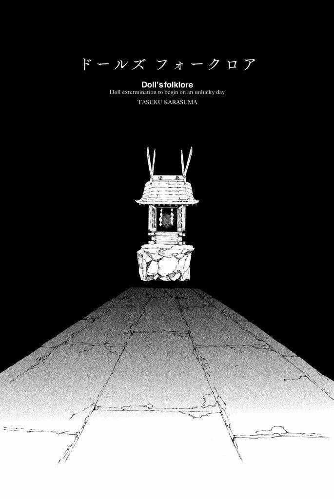 Doll's Folklore: Chapter 9