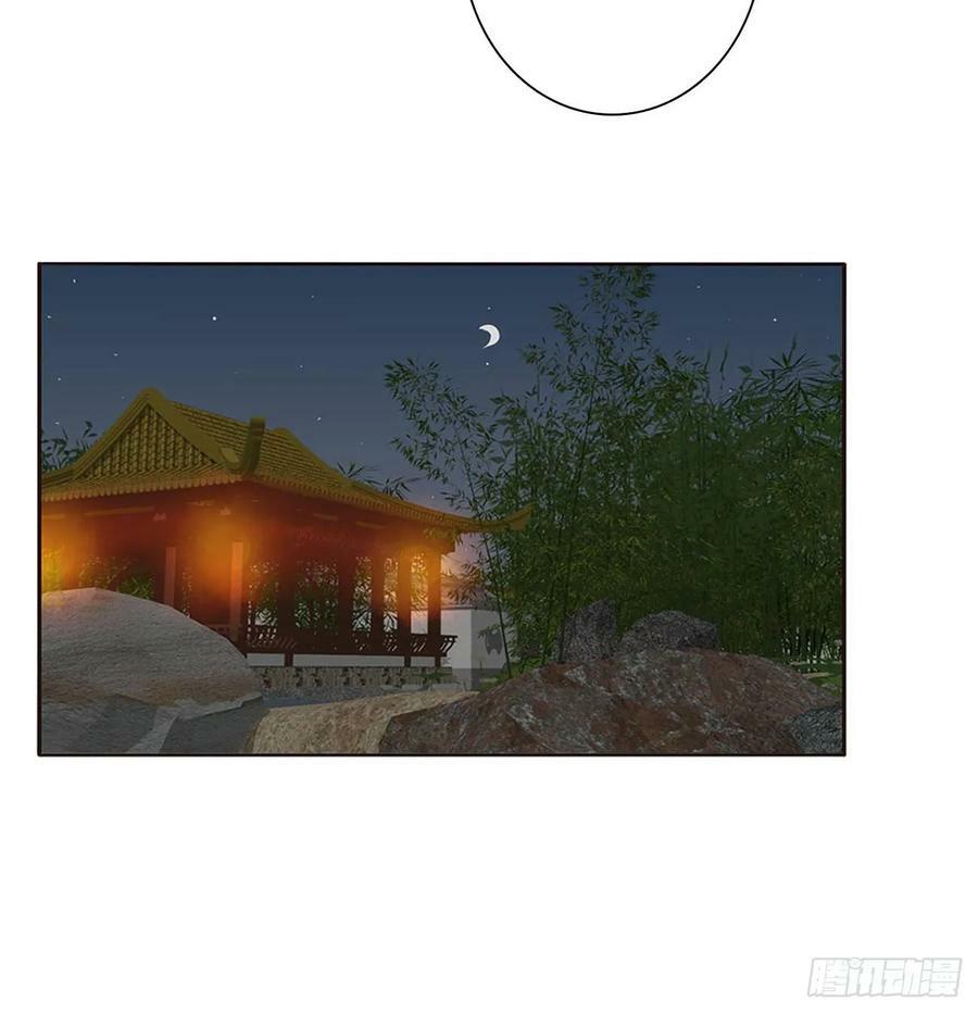 Thông Linh Phi: Chapter 574
