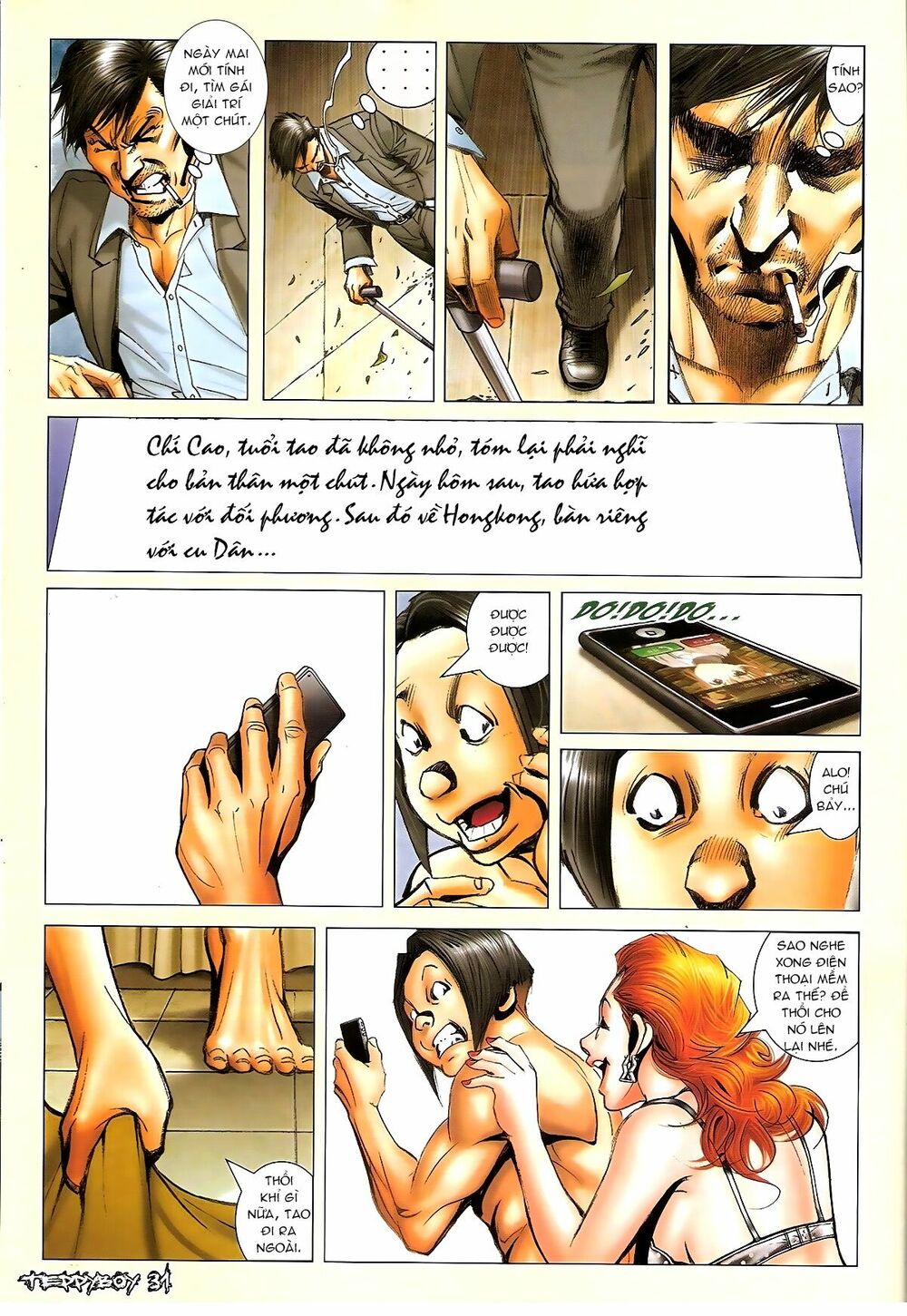 Người Trong Giang Hồ: Chapter 1361: Giang Hồ hiểm ác