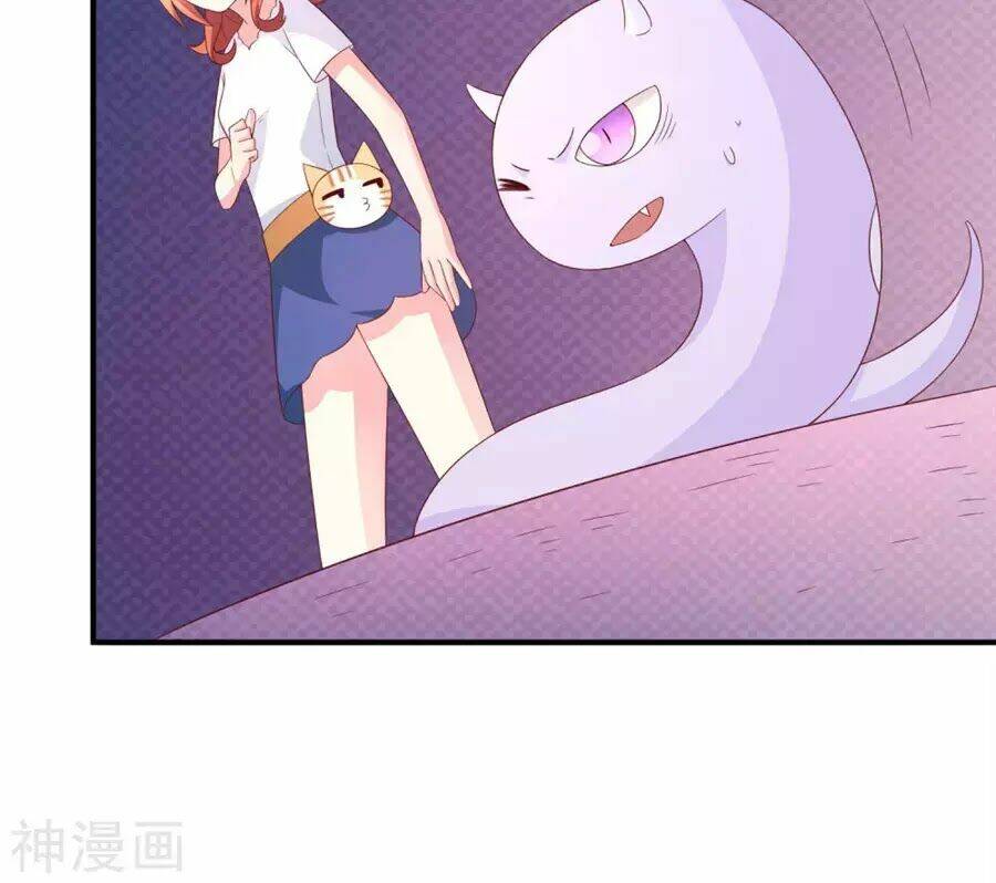 Cuộc Sống Hào Môn Của Vu Nữ: Chapter 42