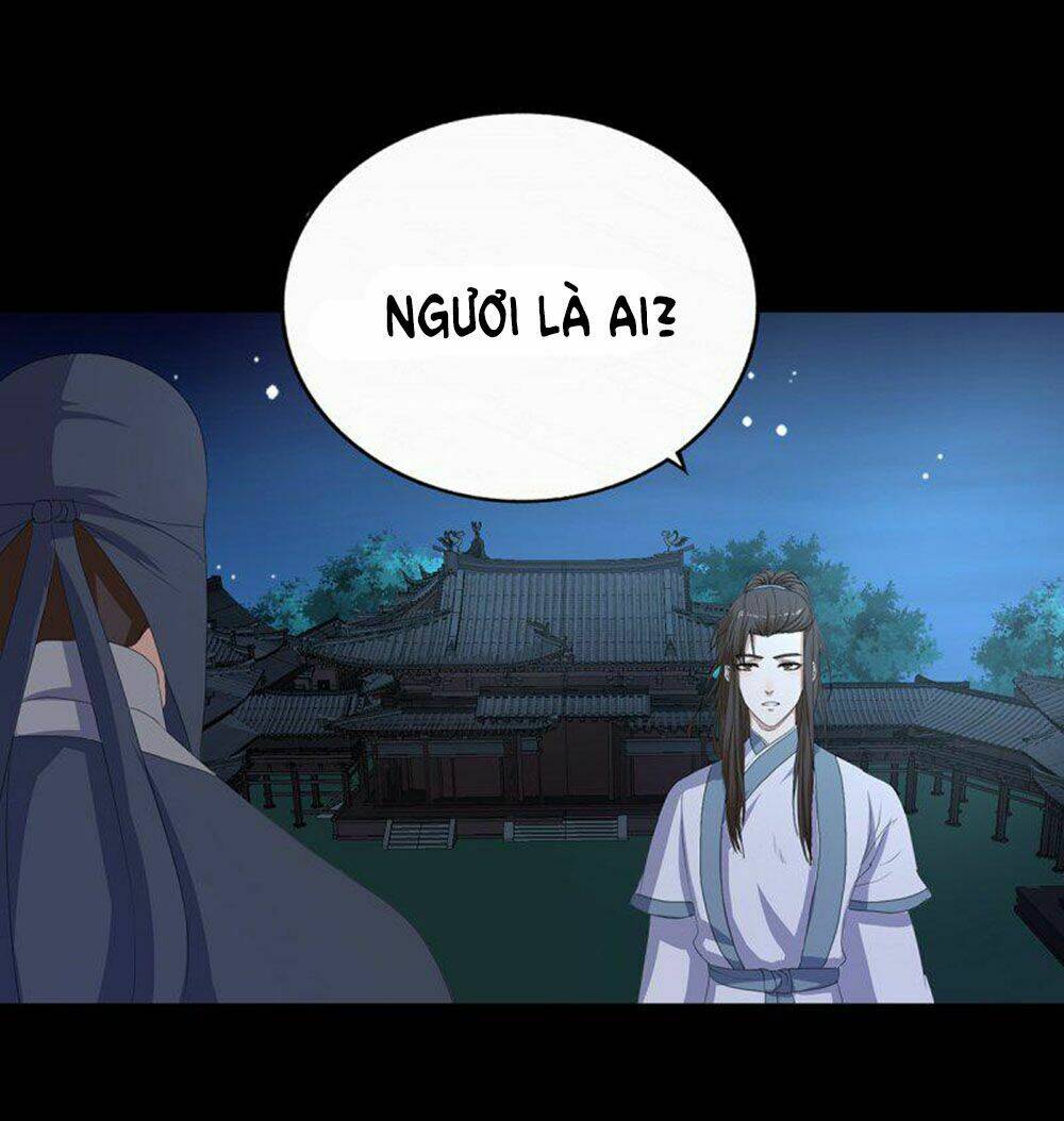 Hỏa Hồ: Chapter 17