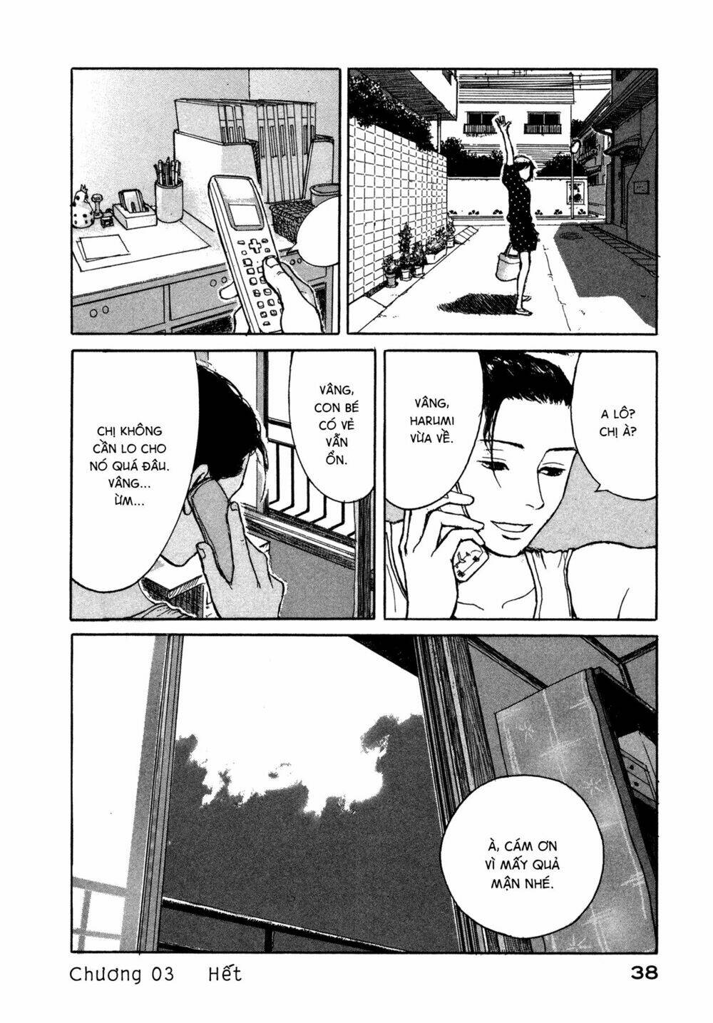 Koohii Jikan: Chapter 3
