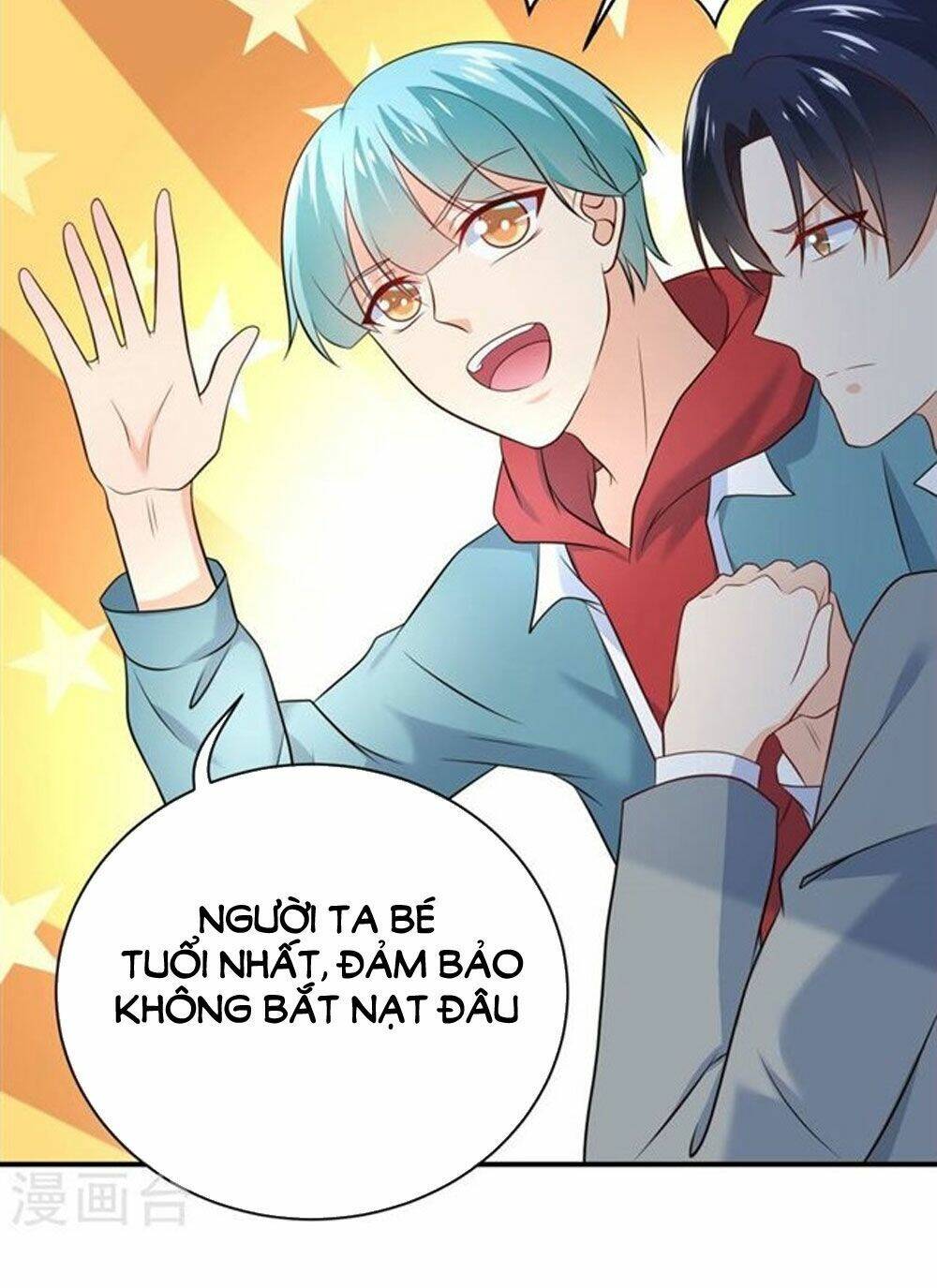 Boss Của Tôi Là Đại Thần: Chapter 25