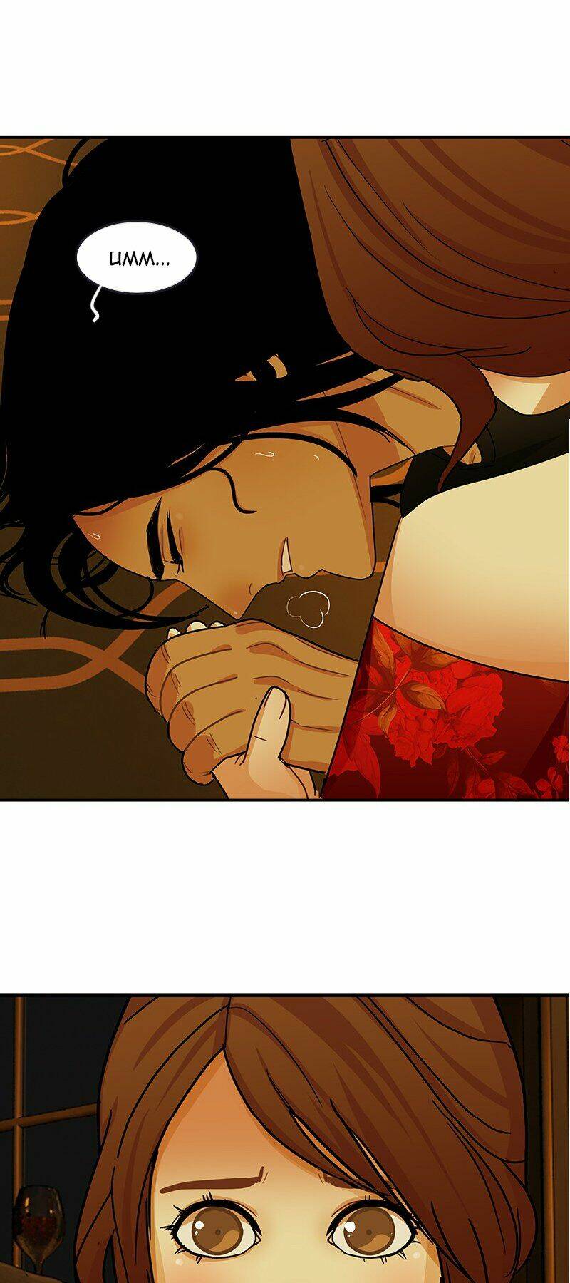 Nửa Đêm Ở Poppy Land: Chapter 44