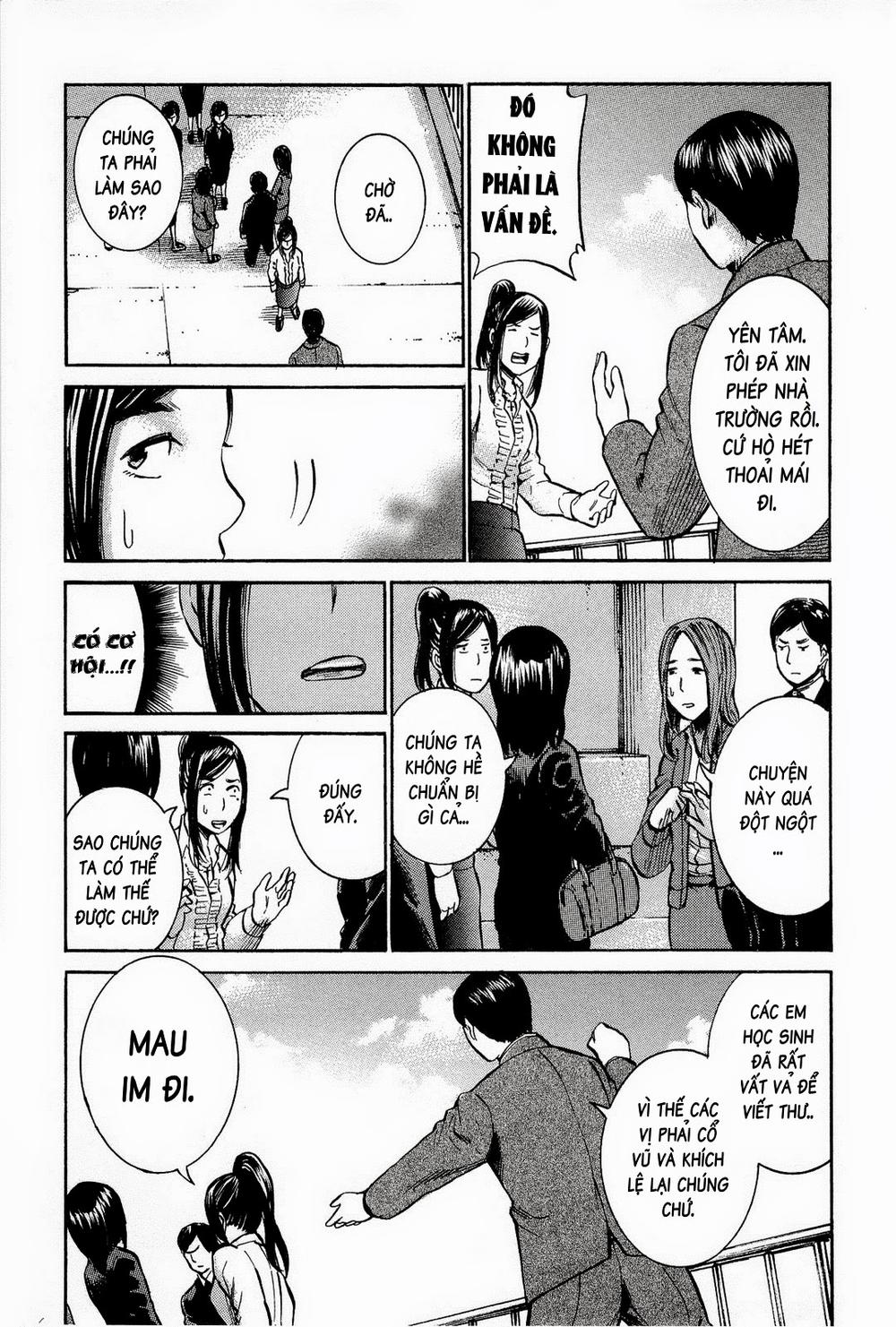 Não Phẳng Siêu Năng Lực: Chapter 16