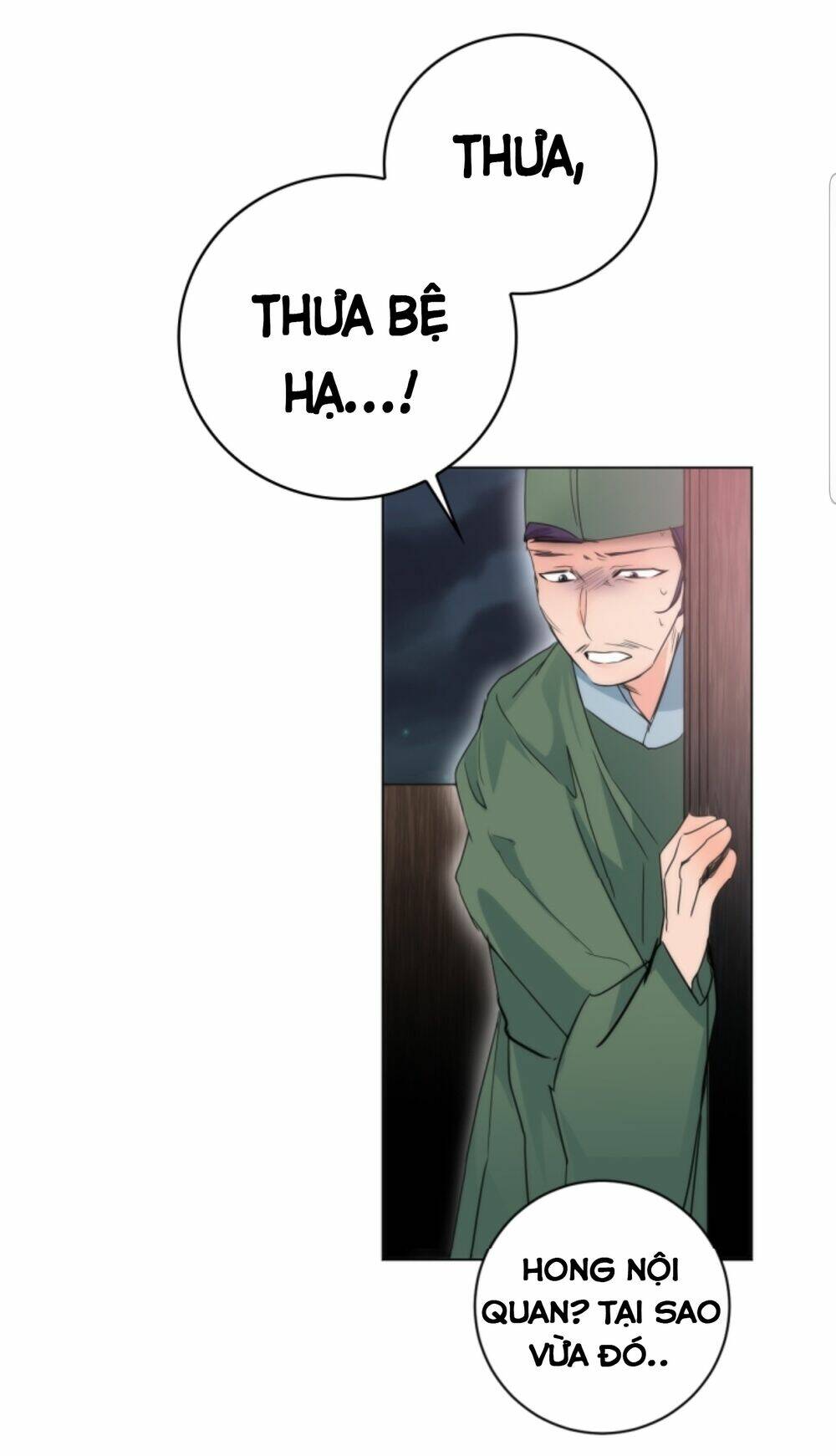 Chae Hong Sa: Chapter 63