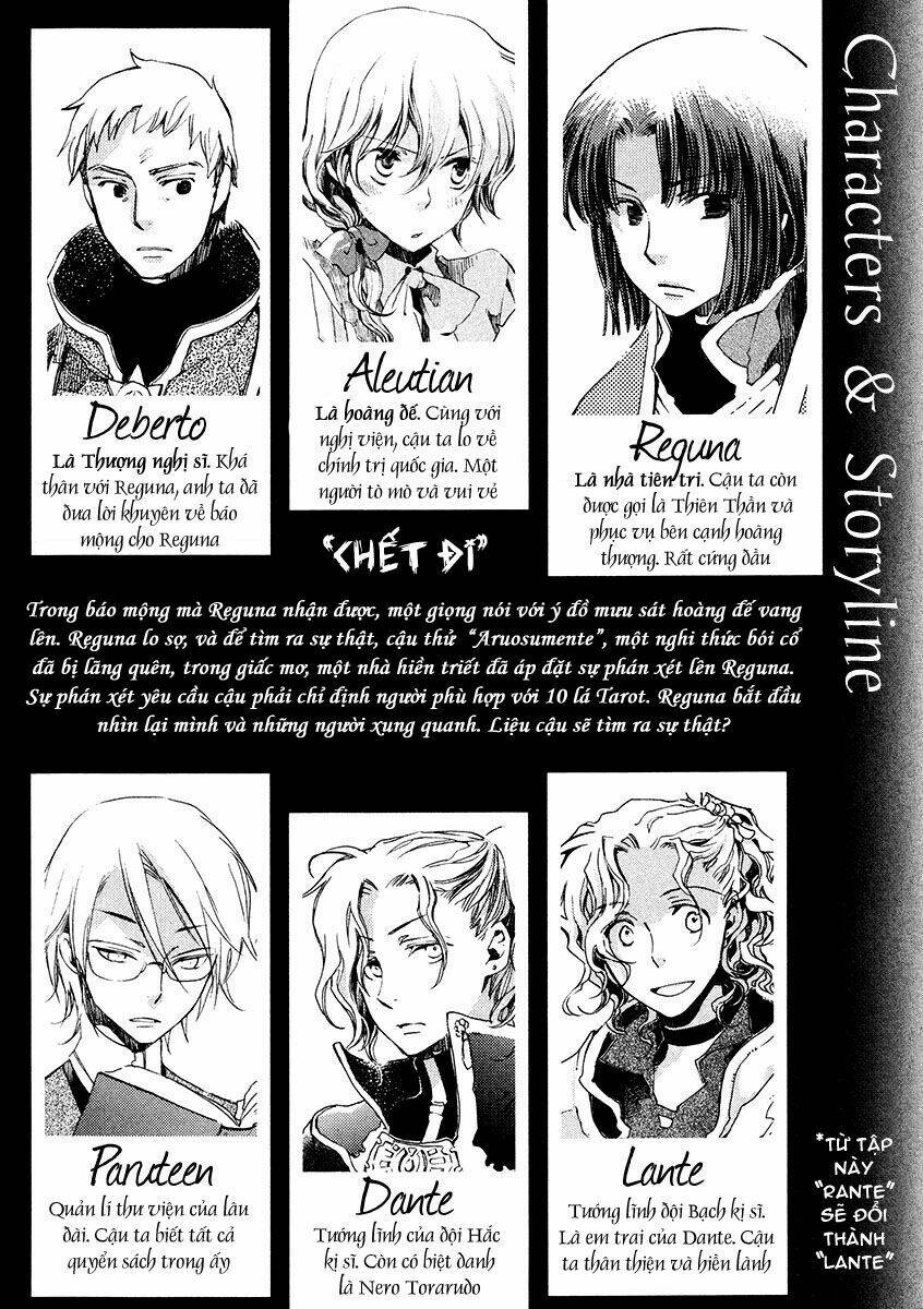 Aruosumente: Chapter 6