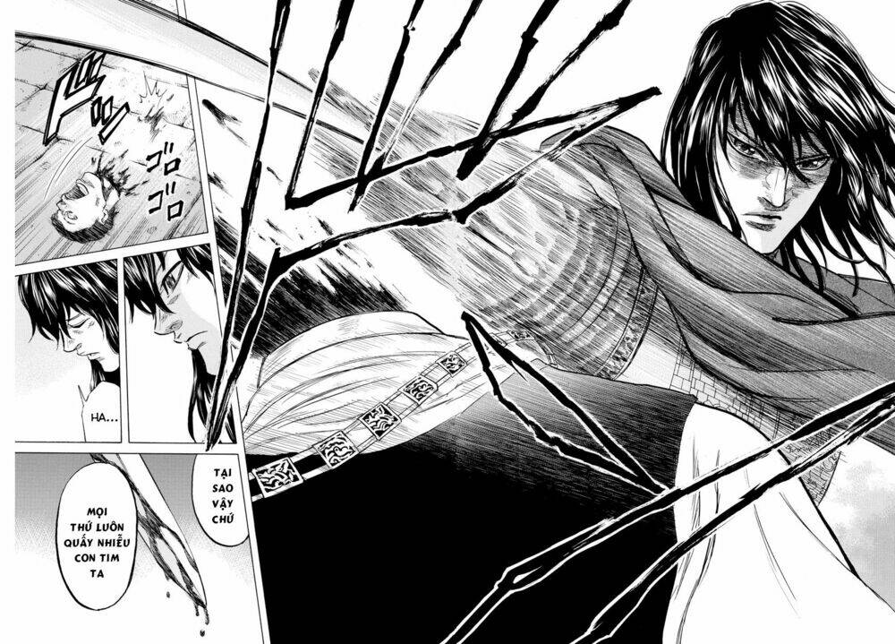 Toubousha Elio: Chapter 6