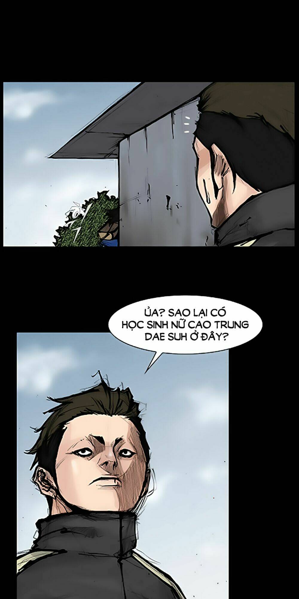 Độc Cô Tiền Truyện: Chapter 25