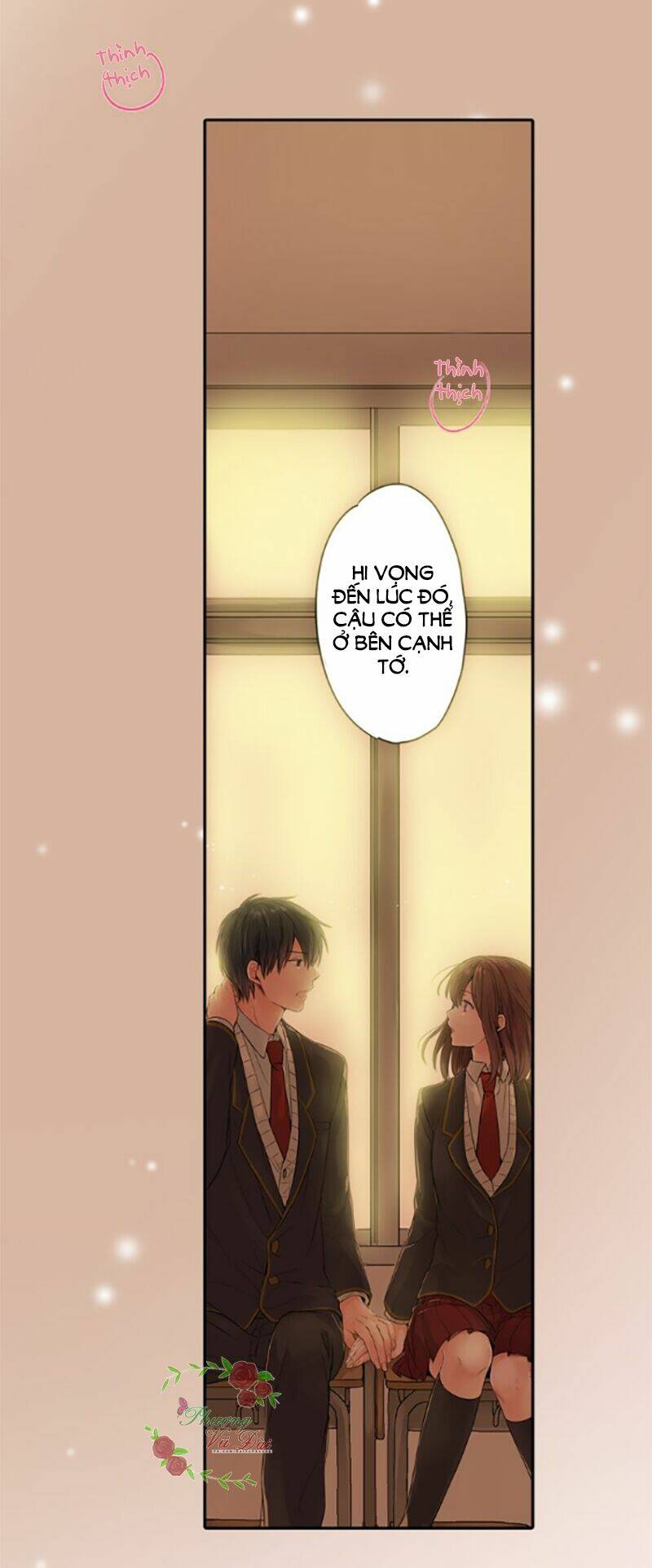 Hai Anh Ấy Của Tôi: Chapter 3