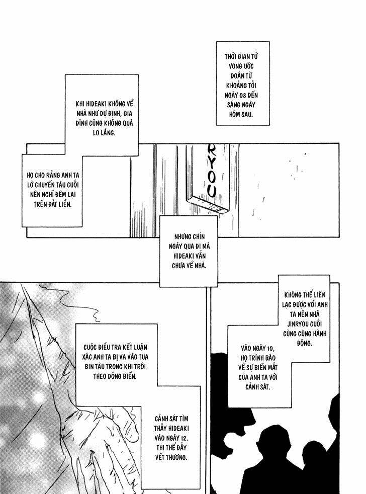 Kokushi No Shima: Chapter 7