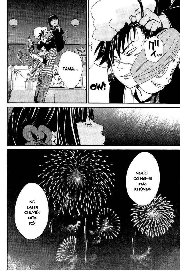 Alive - The Final Evolution: Chapter 70