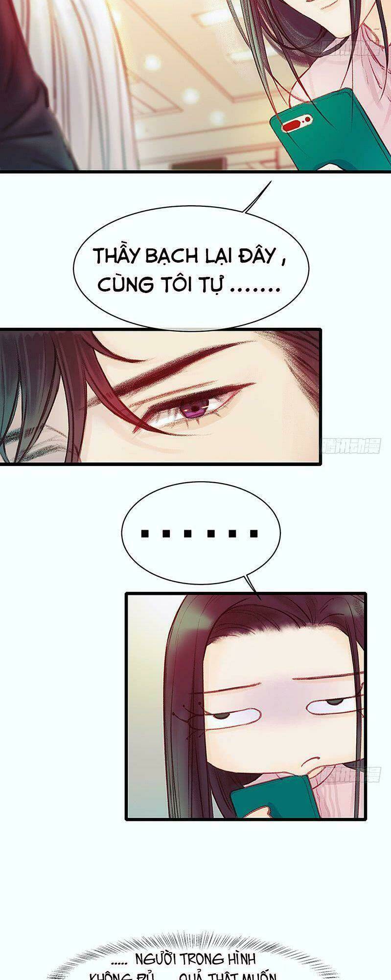 Hữu Yêu Lai Chi Họa Trung Tiên: Chapter 19