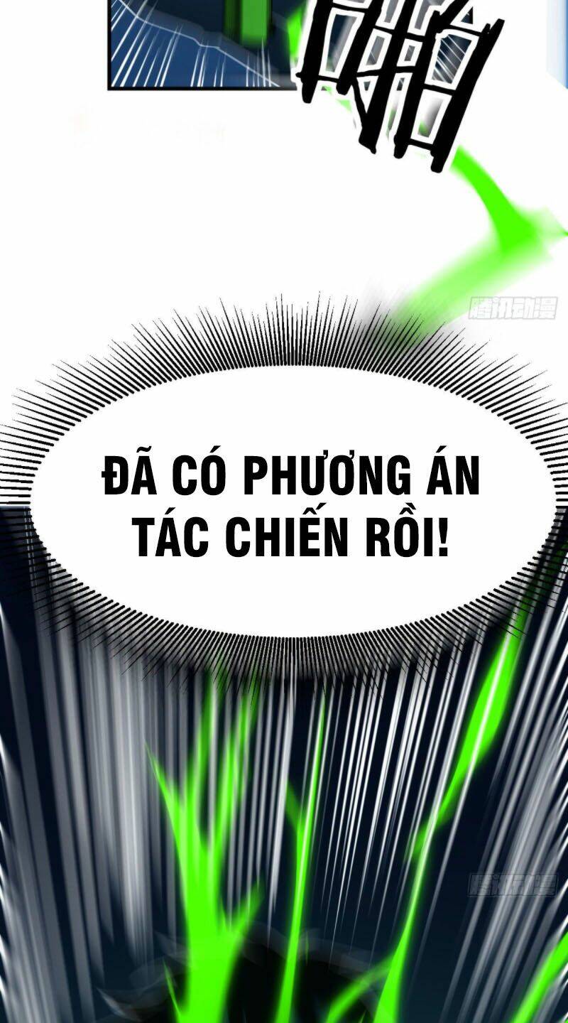 Trợ Lý Thánh Tôn, Ta Đã Vô Địch: Chapter 19