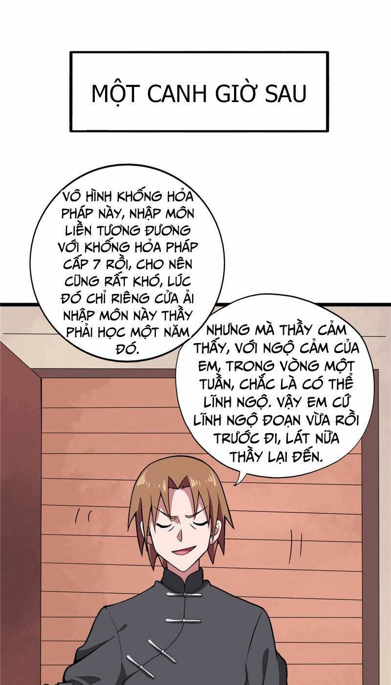 Chí Tôn Võ Đế: Chapter 177