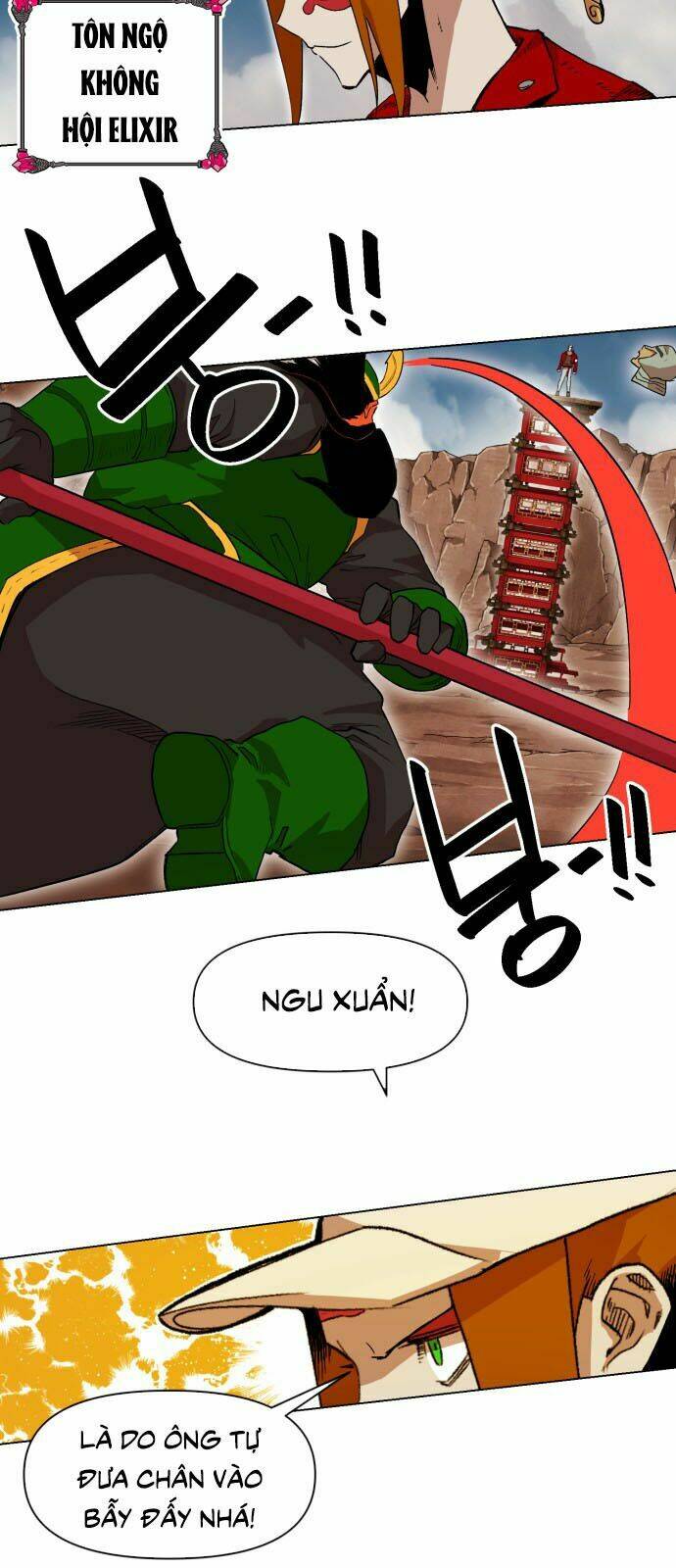 Hard Core Leveling Warrior Ss2: Chapter 13