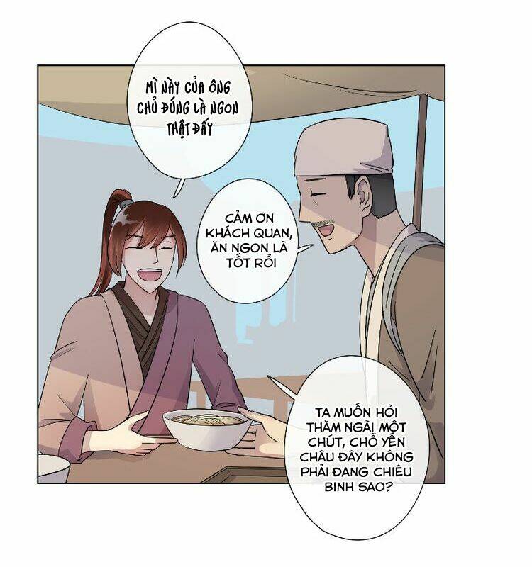 Tướng Quân Cấp Cấp Như Luật Lệnh: Chapter 12