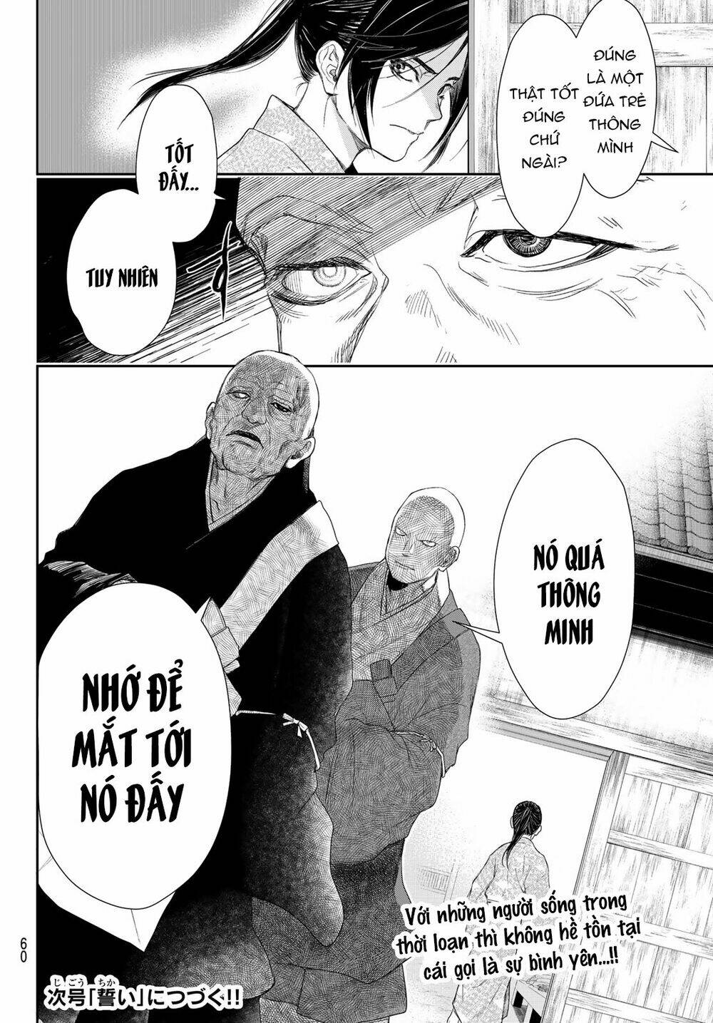 Kangibanka: Chapter 6