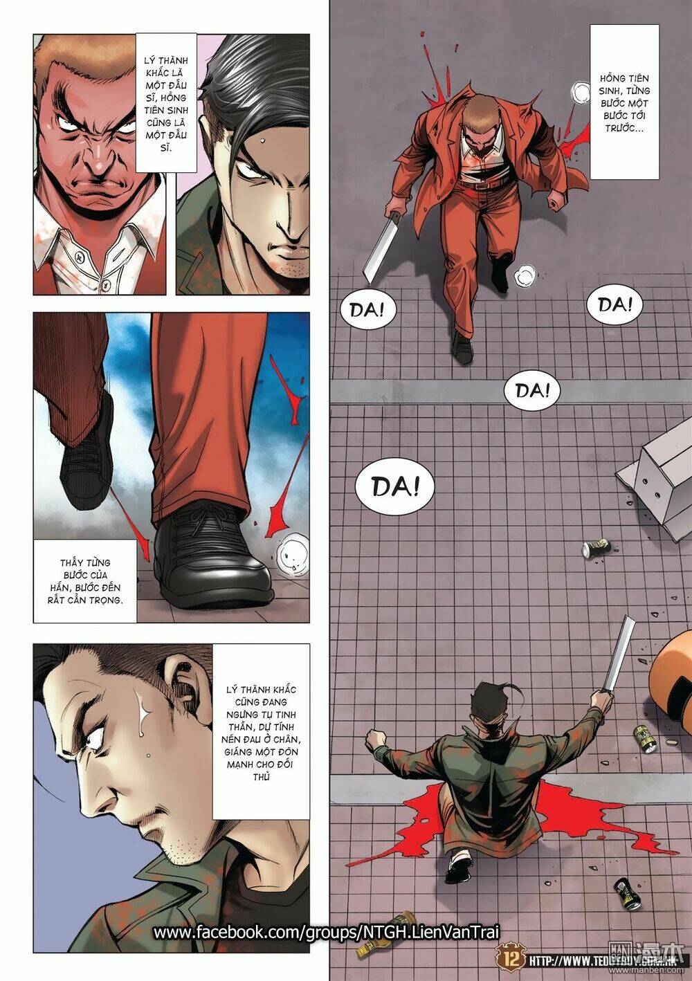 Người Trong Giang Hồ: Chapter 2021
