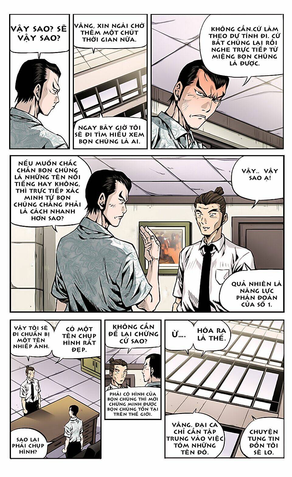 Kid Gang Ii: Chapter 2