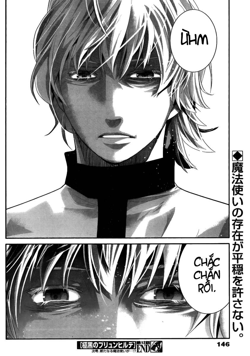 Gokukoku No Brynhildr: Chapter 12