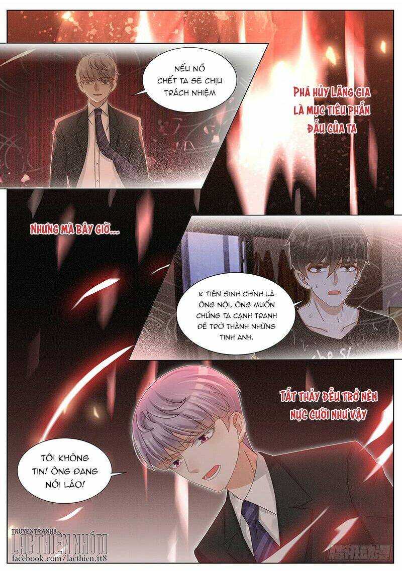 Vương Bài Giáo Thảo: Chapter 224