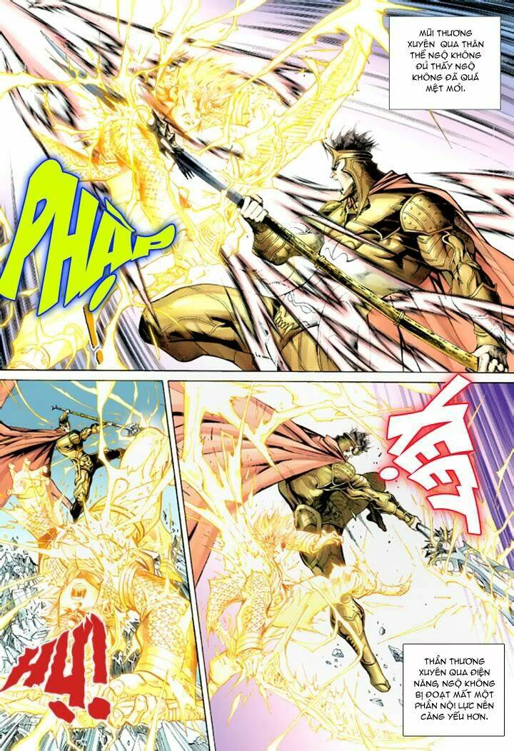 Đại Thánh Vương: Chapter 42