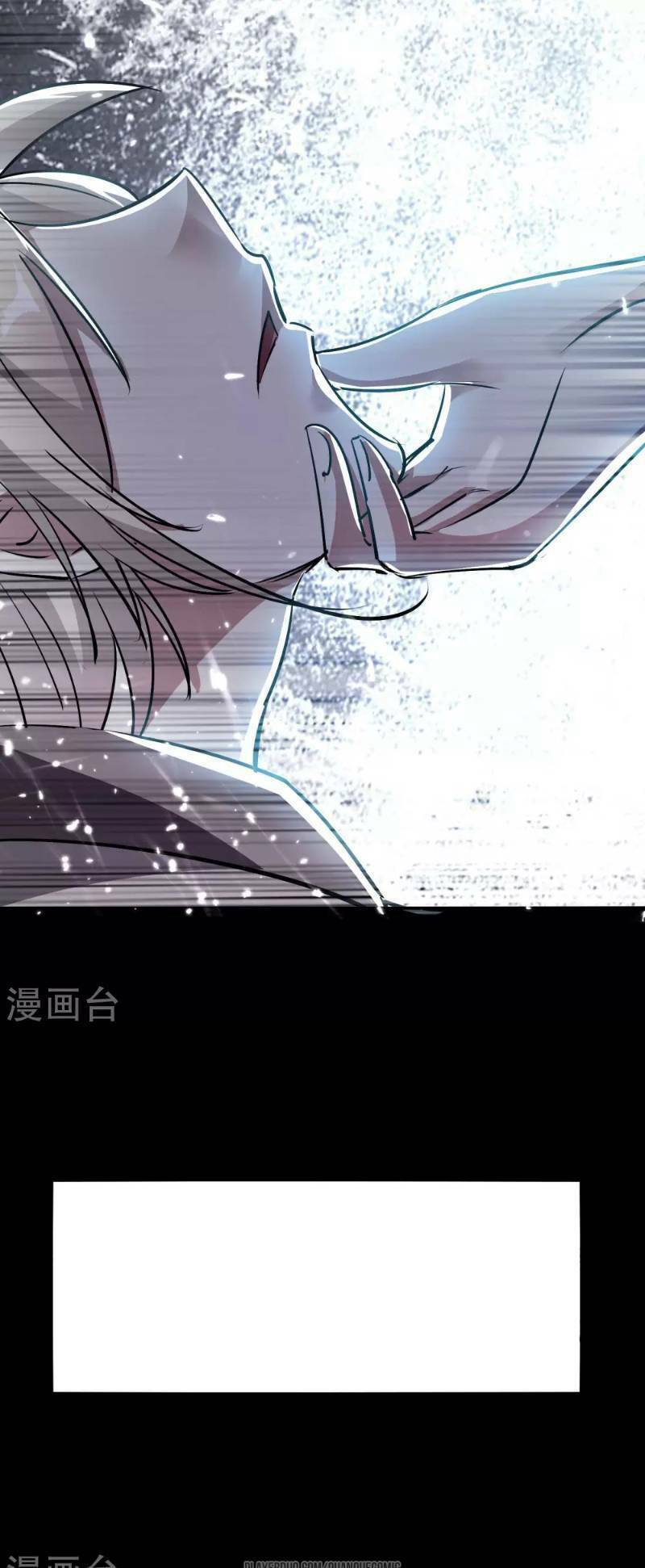Vạn Giới Tiên Vương: Chapter 20