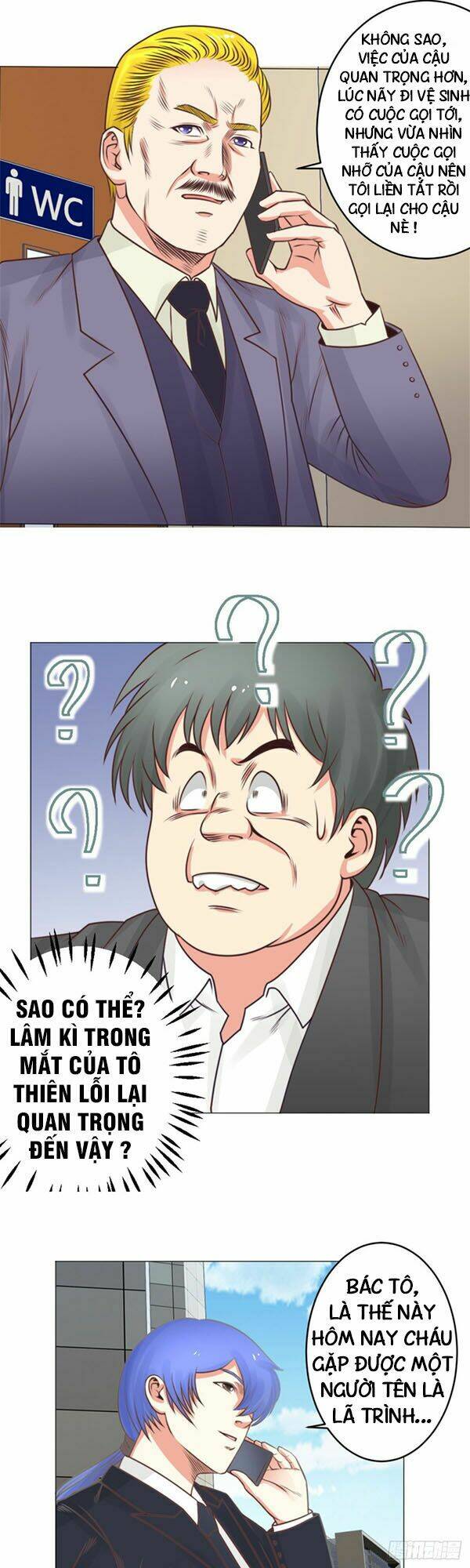 Thấu Thị Y Thánh: Chapter 33