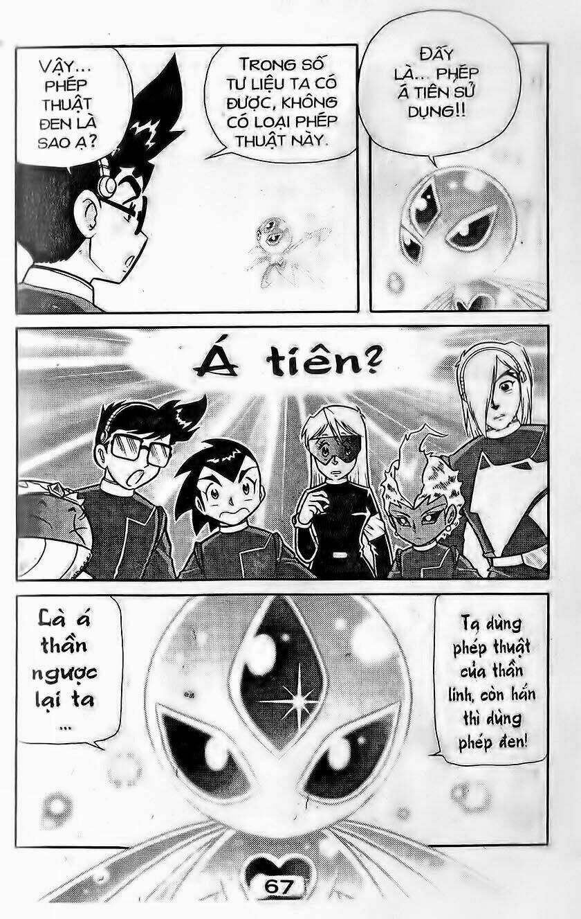 Hiệp Sĩ Giấy: Chapter 62