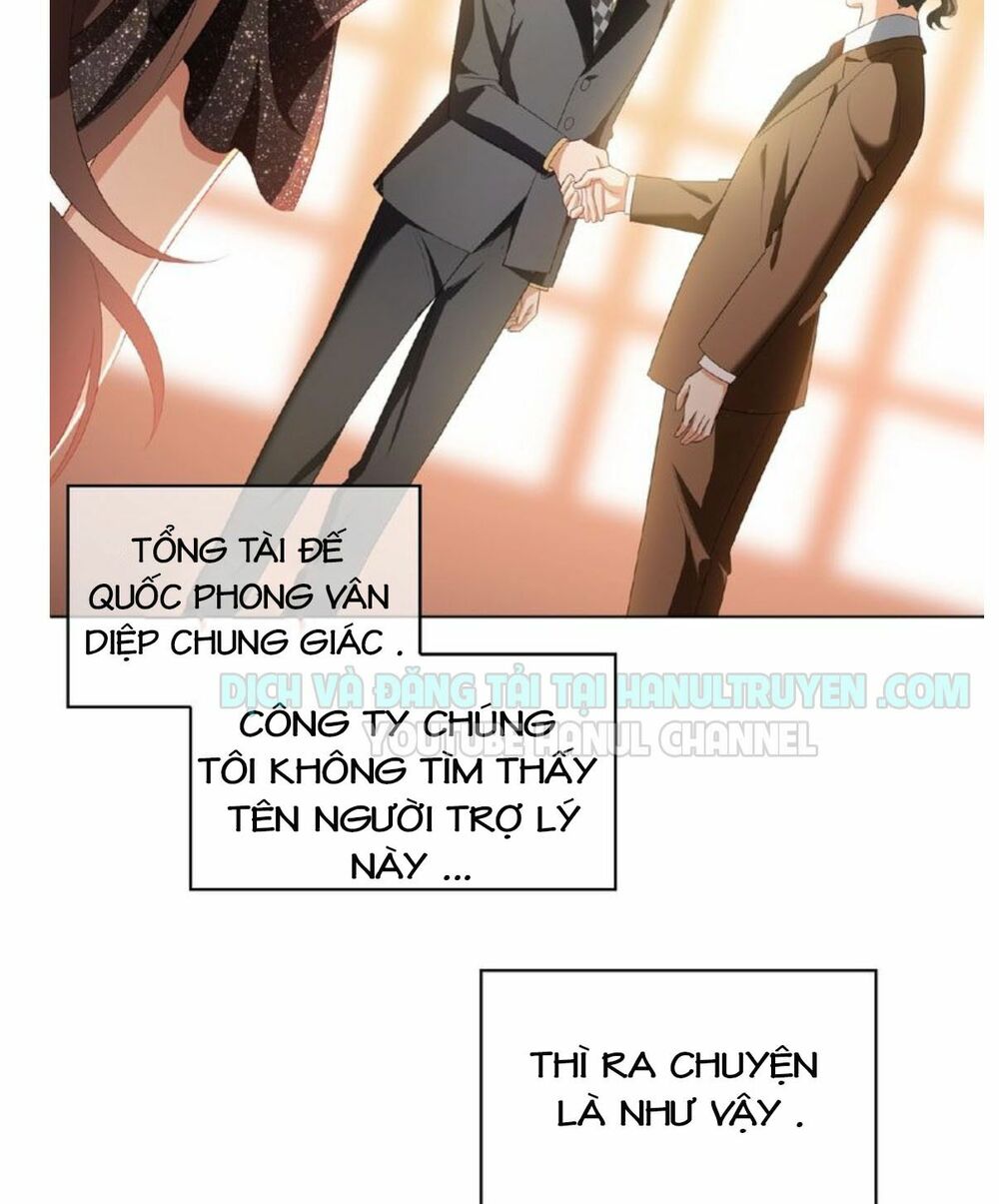 Cô Vợ Nhỏ Nuông Chiều Quá Lại Thành Ác!!: Chapter 85