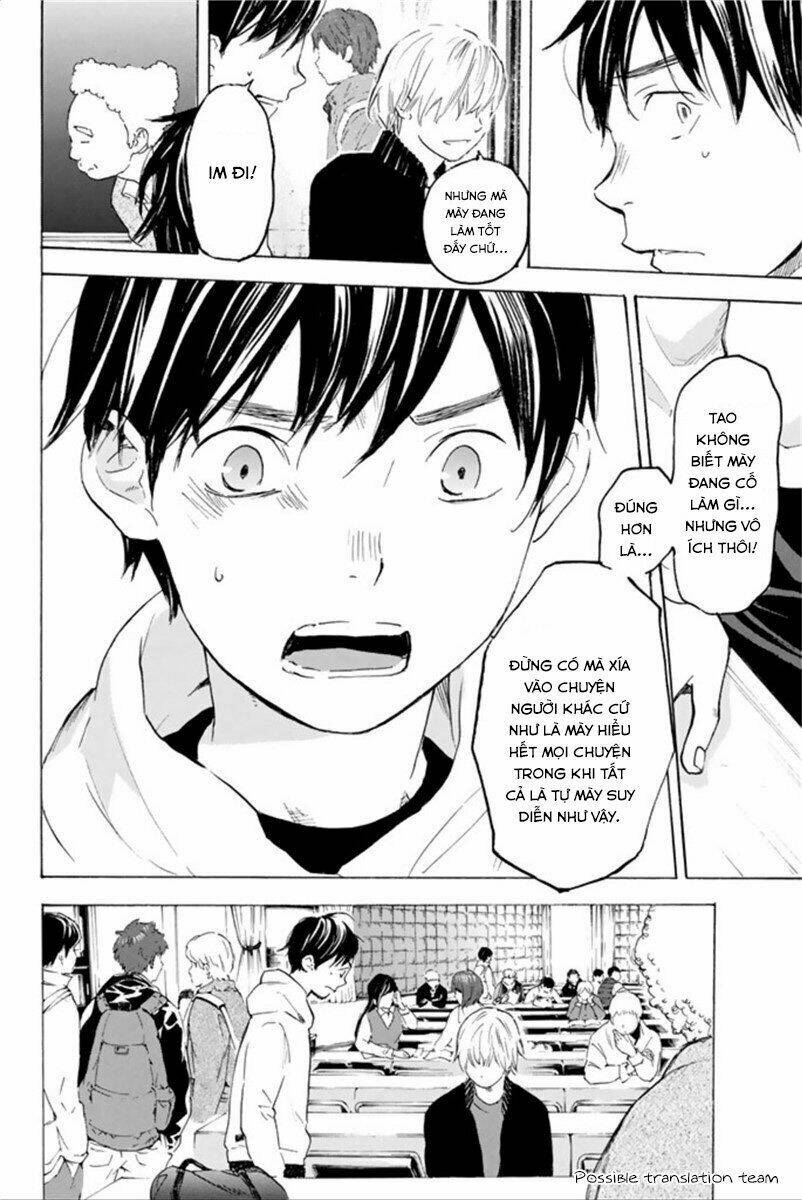 Forget Me Not: Chapter 23