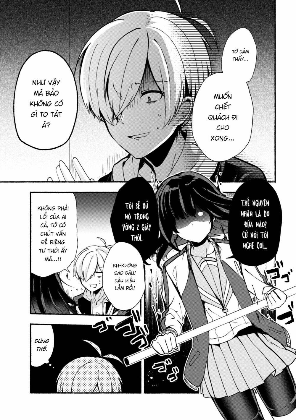 Pashiri Na Boku To Koisuru Banchou: Chapter 23