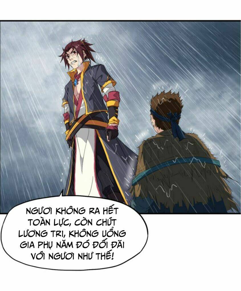 Long Mạch Võ Thần: Chapter 7