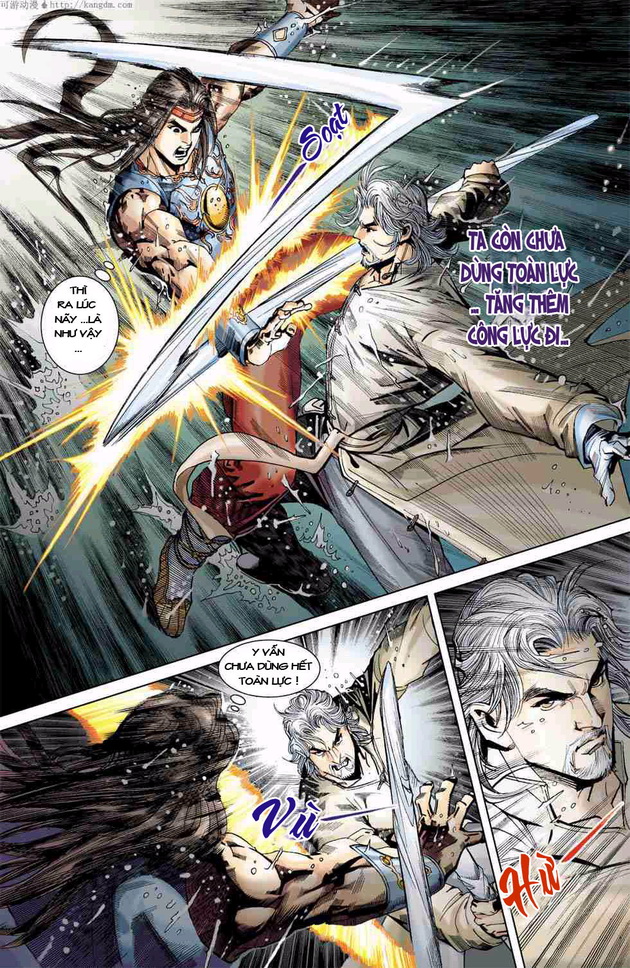 Thần Binh Huyền Kỳ F: Chapter 4