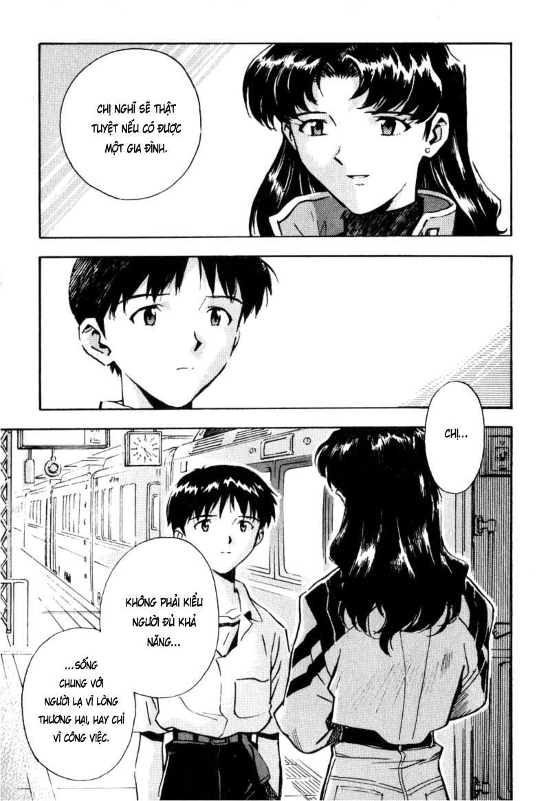 Shin Seiki Evangelion: Chapter 12