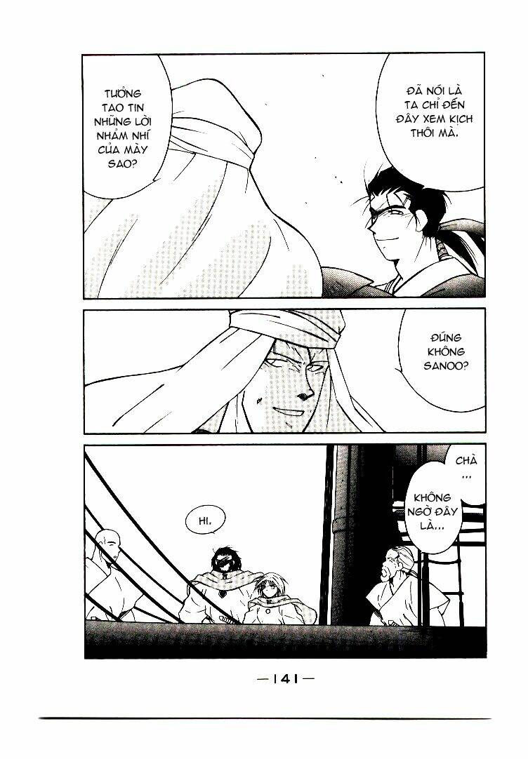 Kaiouki - Hải Hoàng Ký: Chapter 5