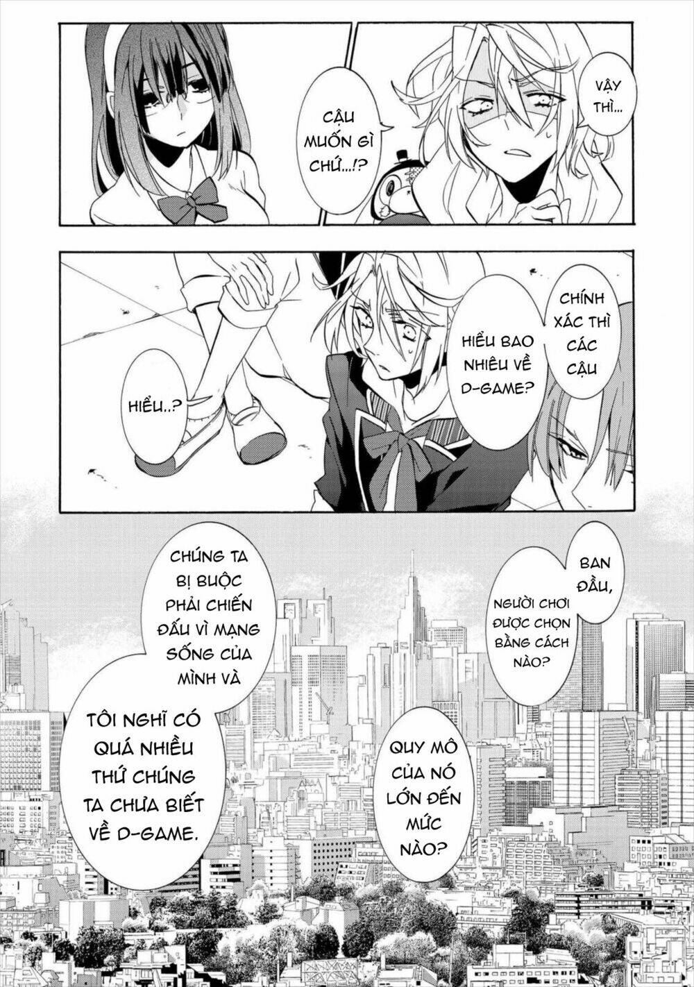 Worldend: Debugger: Chapter 5