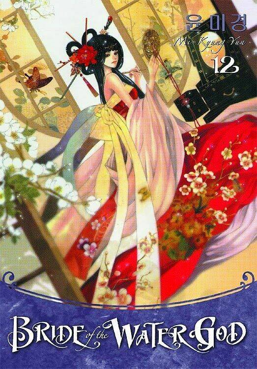 Tân Nương Của Thủy Thần: Chapter 85