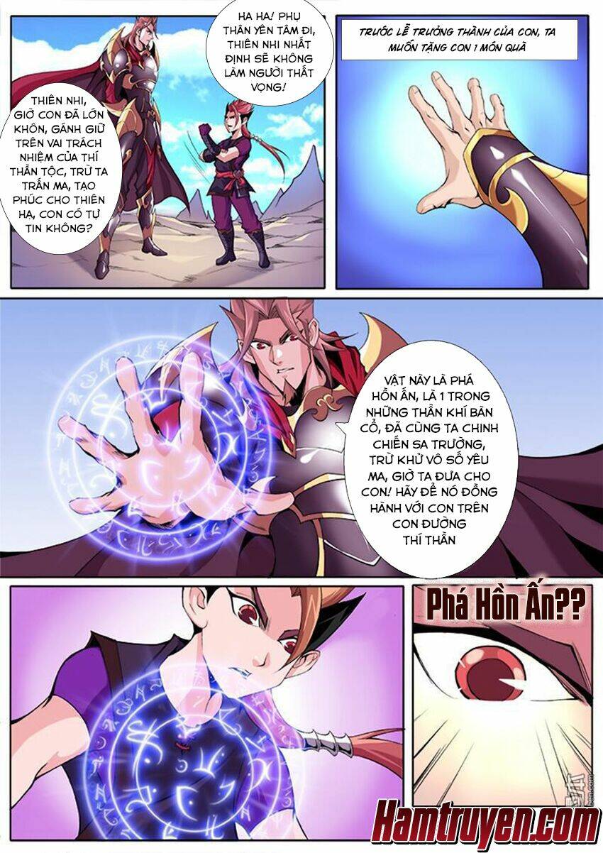 Thí Thần: Chapter 1