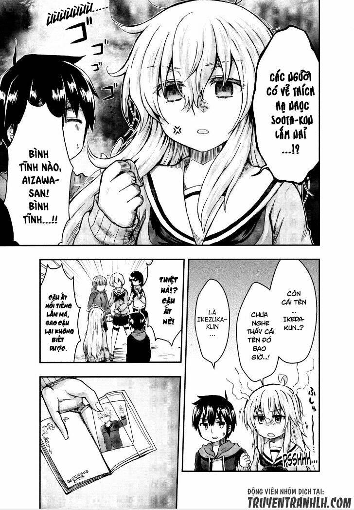 Aizawa-San Zoushoku: Chapter 25