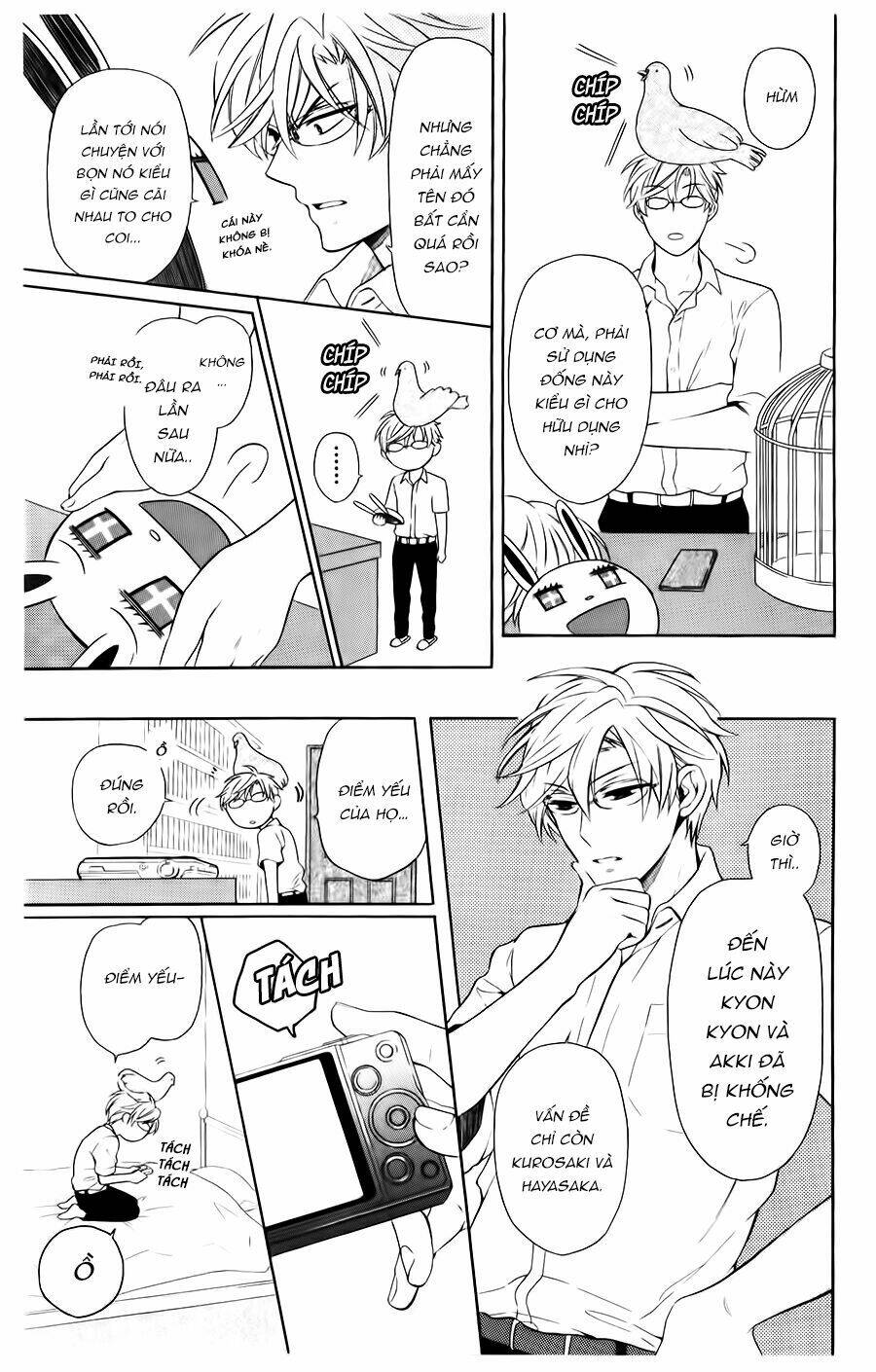 Thầy Giáo Của Tôi: Chapter 94