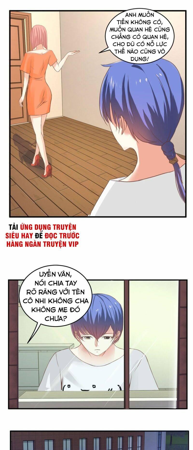Thấu Thị Y Thánh: Chapter 1