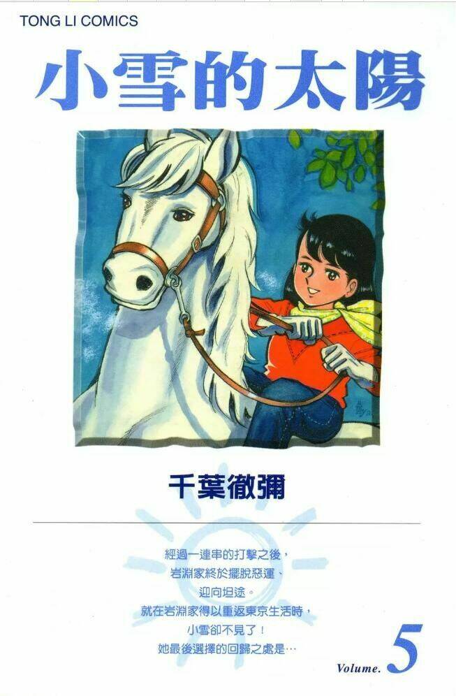 Cô Bé Mồ Côi: Chapter 37