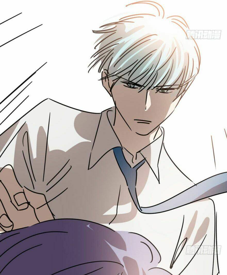 Truy Bắt Ngao Ngao: Chapter 17