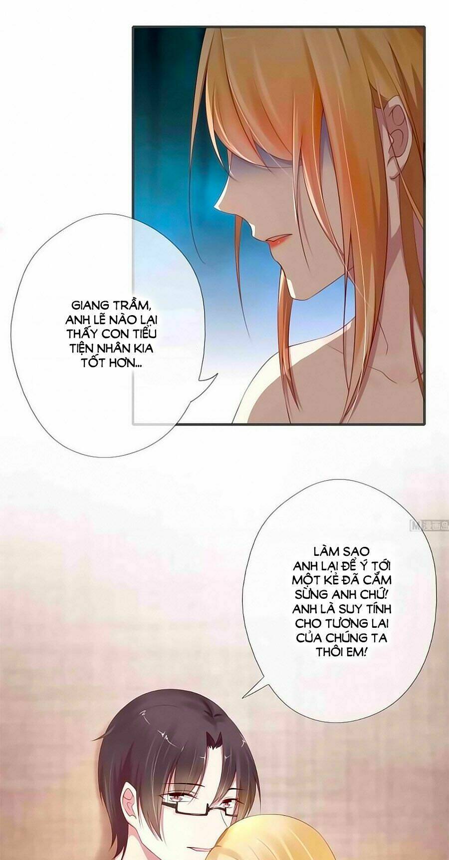 Thoát Quỹ Biên Duyên: Chapter 9