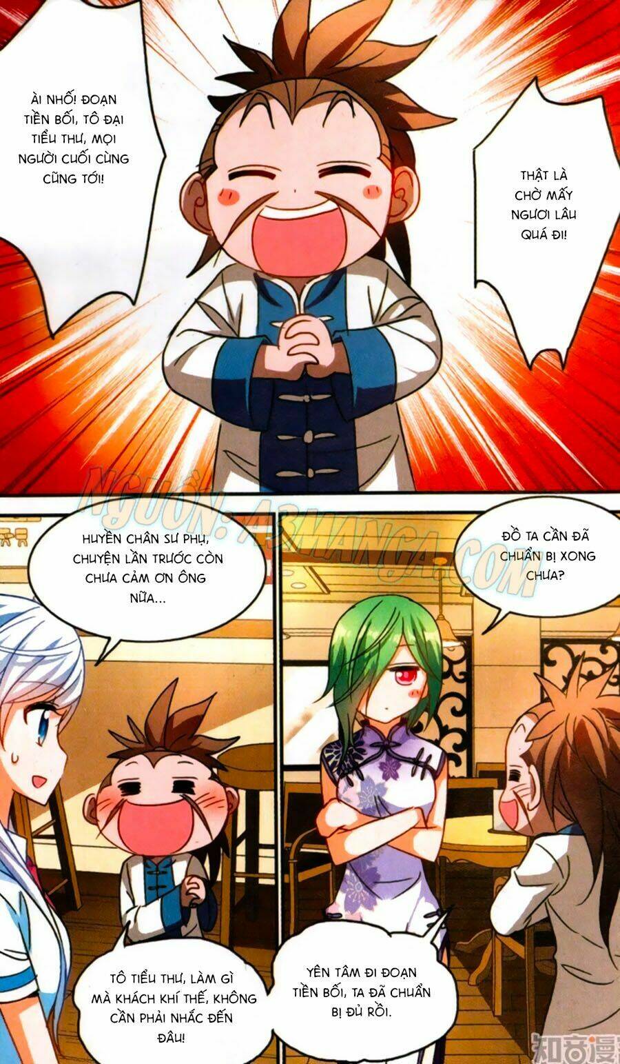 Tô Tịch Kỳ Quái: Chapter 59