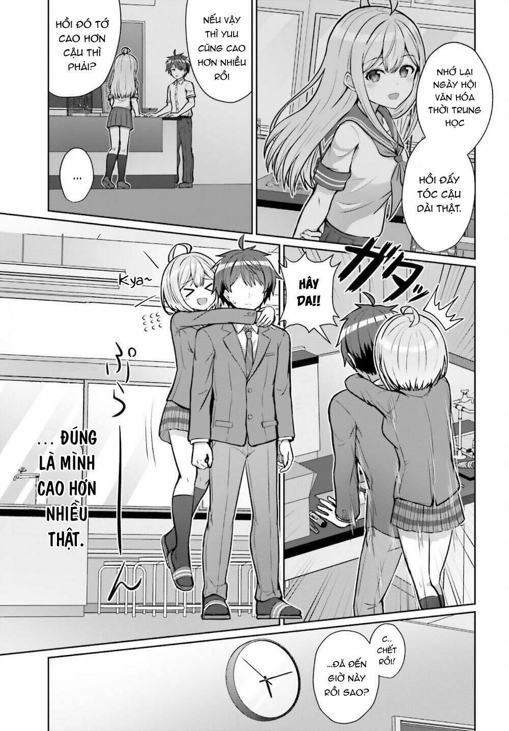 Danjo No Yuujou Wa Seiritsu Suru: Chapter 2